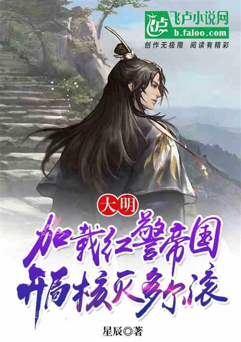 雷火官方网站入口